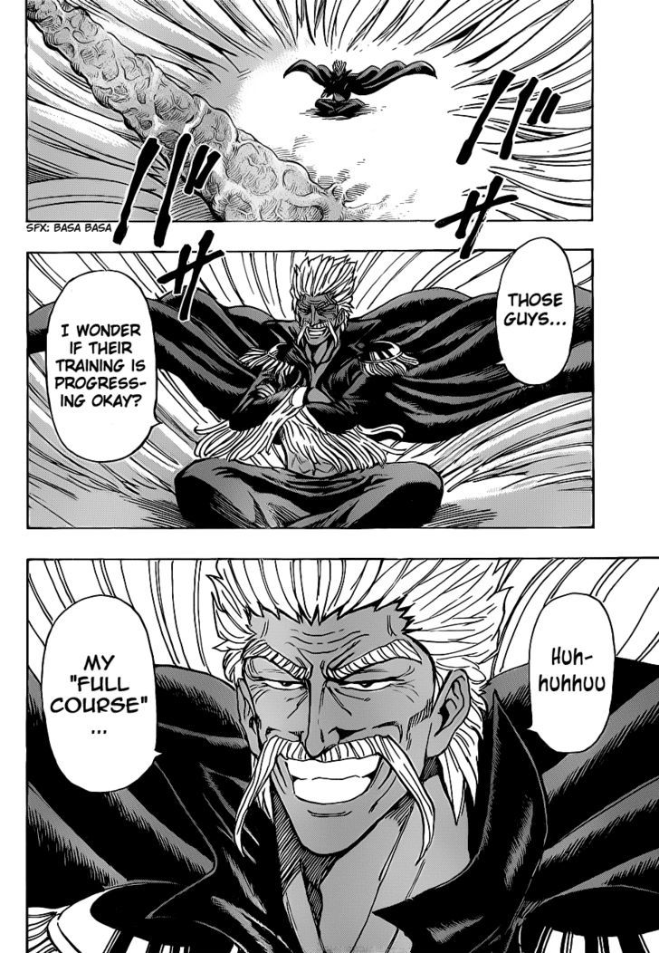 Read Toriko EN Manga Online