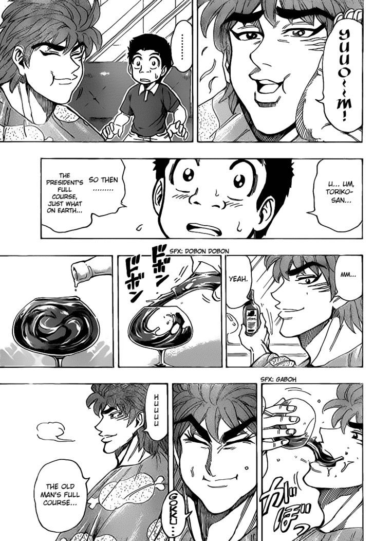 Read Toriko EN Manga Online