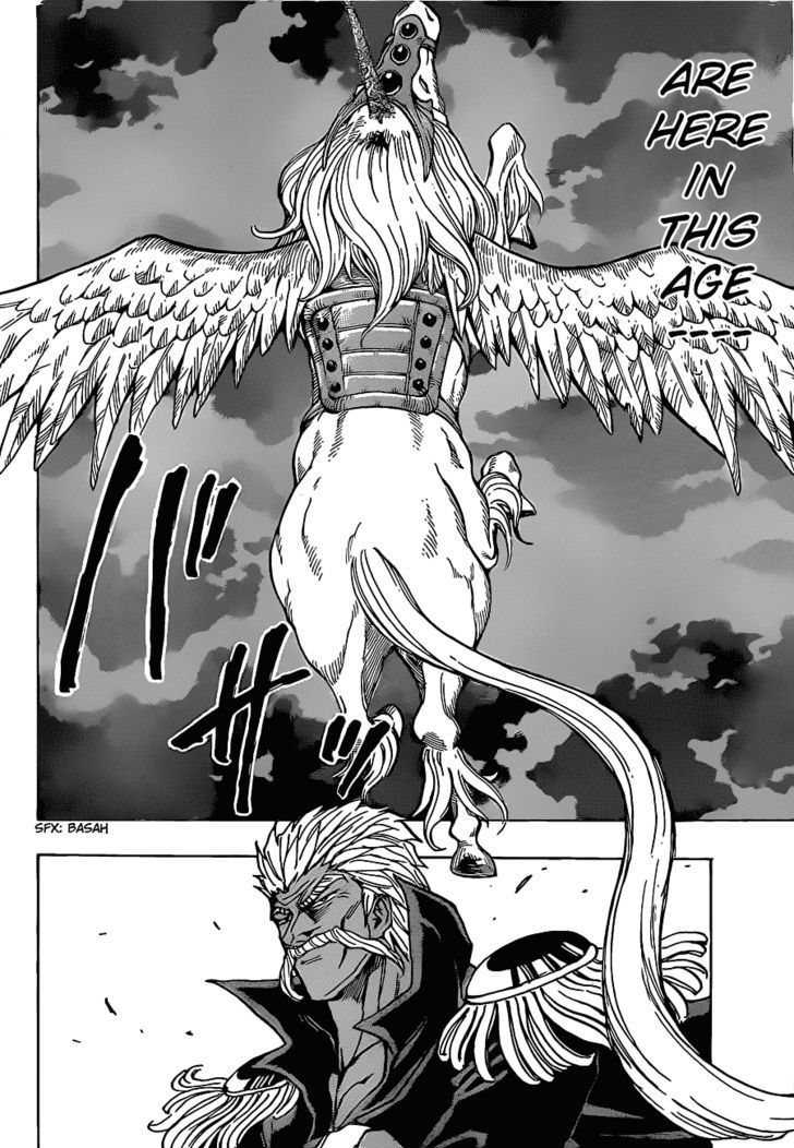 Read Toriko EN Manga Online