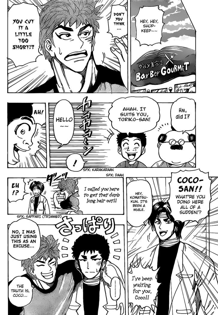 Read Toriko EN Manga Online