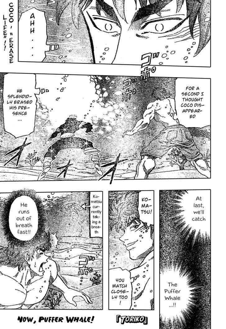Read Toriko EN Manga Online