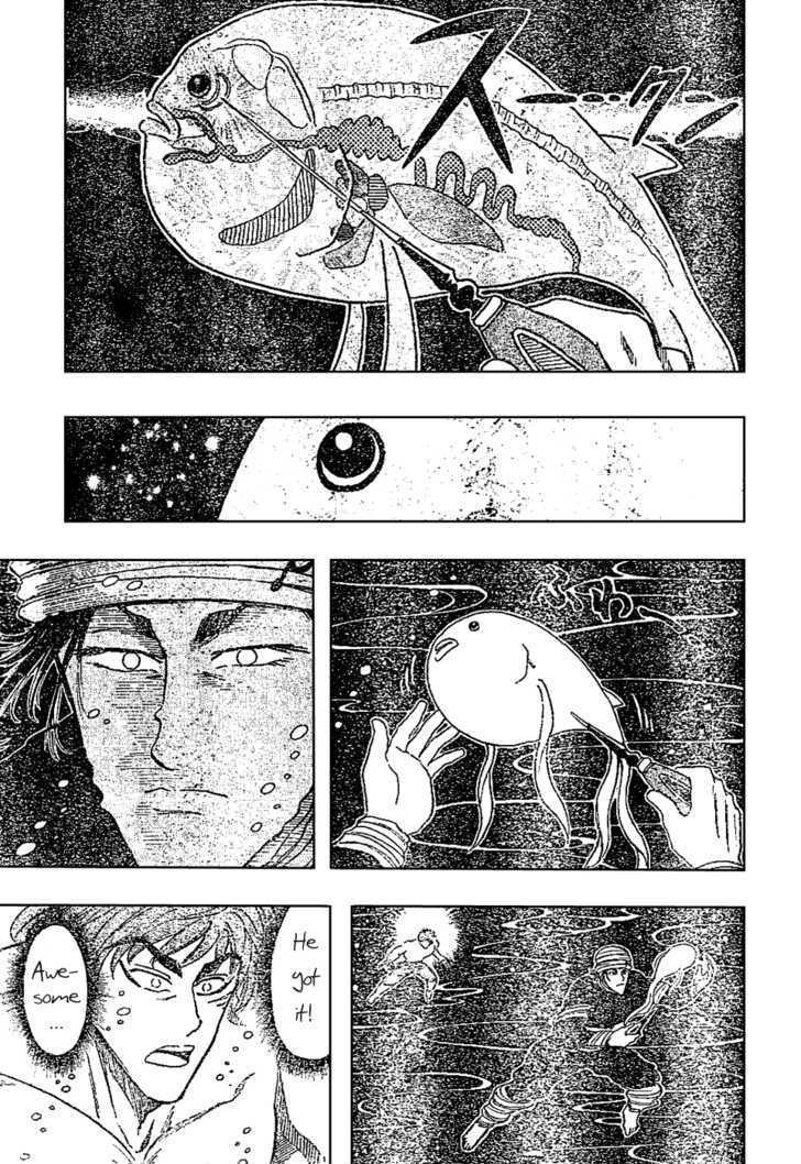 Read Toriko EN Manga Online