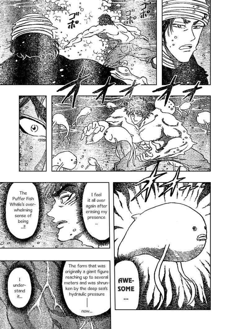 Read Toriko EN Manga Online