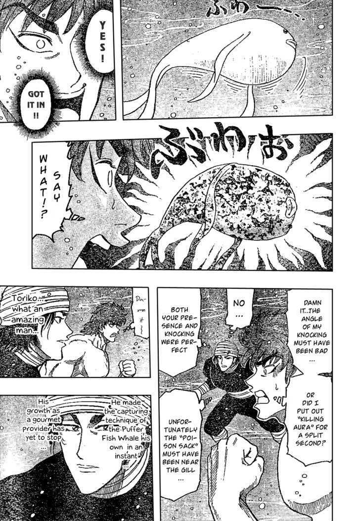 Read Toriko EN Manga Online