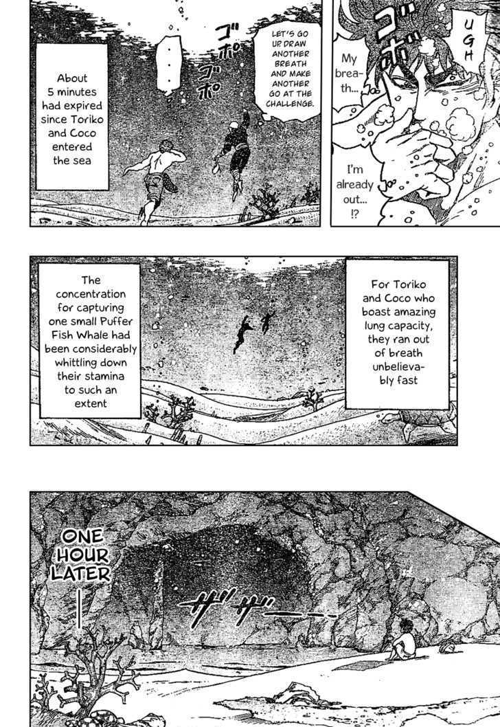 Read Toriko EN Manga Online
