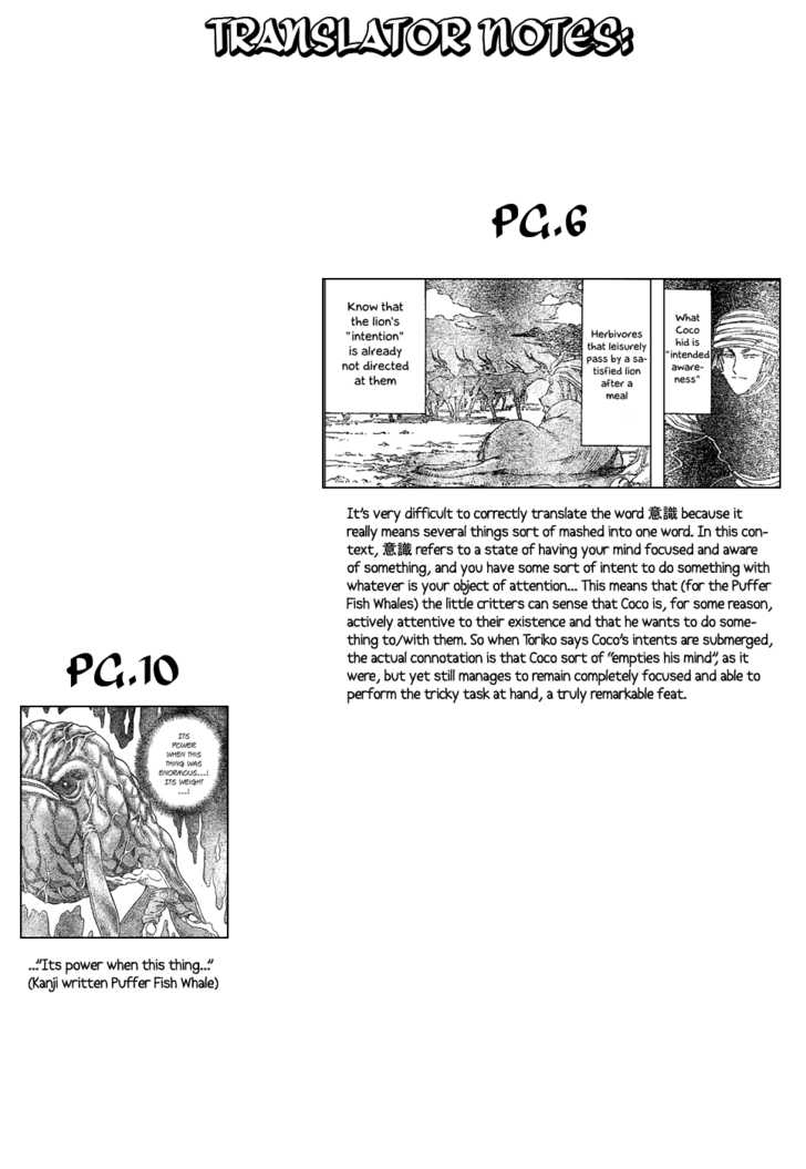 Read Toriko EN Manga Online