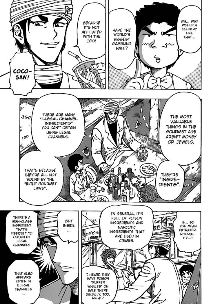 Read Toriko EN Manga Online