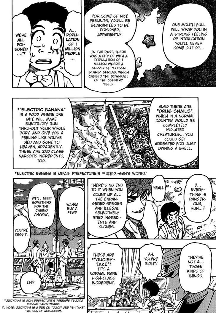 Read Toriko EN Manga Online