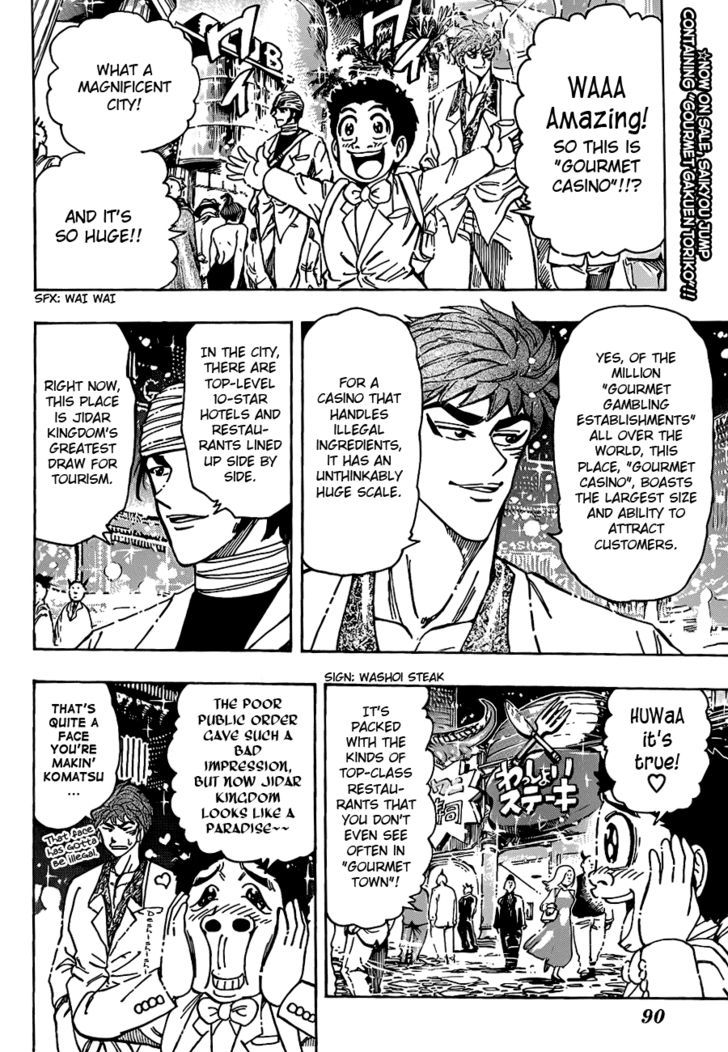 Read Toriko EN Manga Online