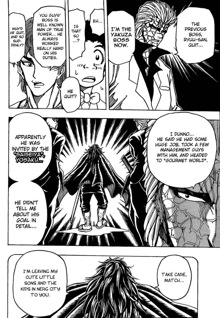 Read Toriko EN Manga Online