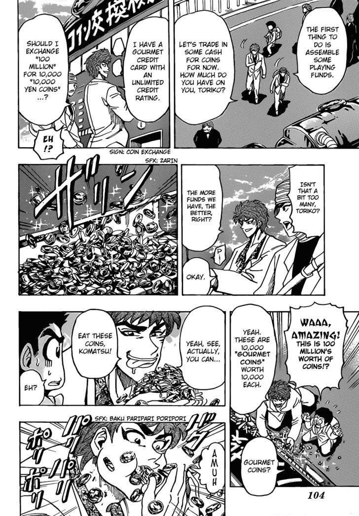 Read Toriko EN Manga Online