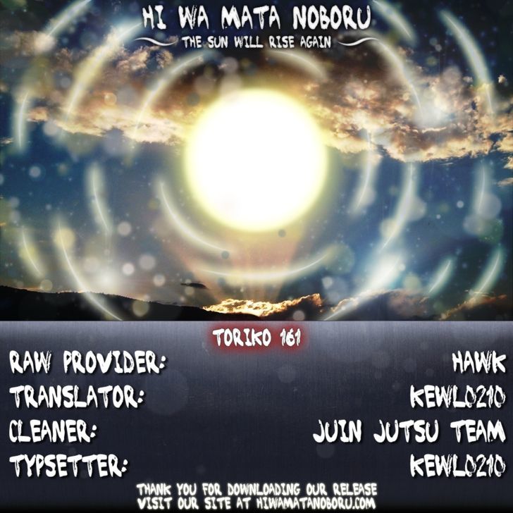 Read Toriko EN Manga Online