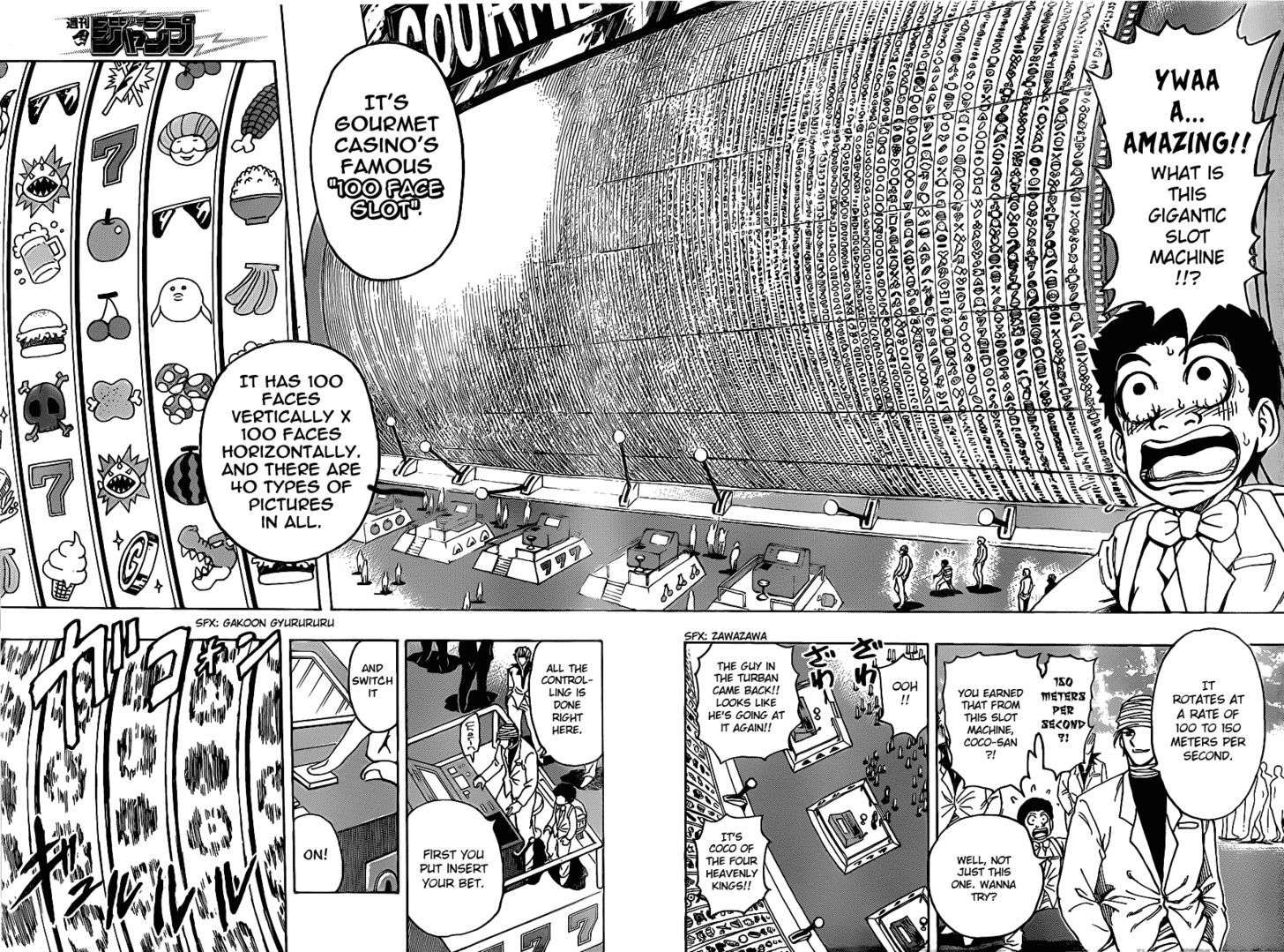 Read Toriko EN Manga Online
