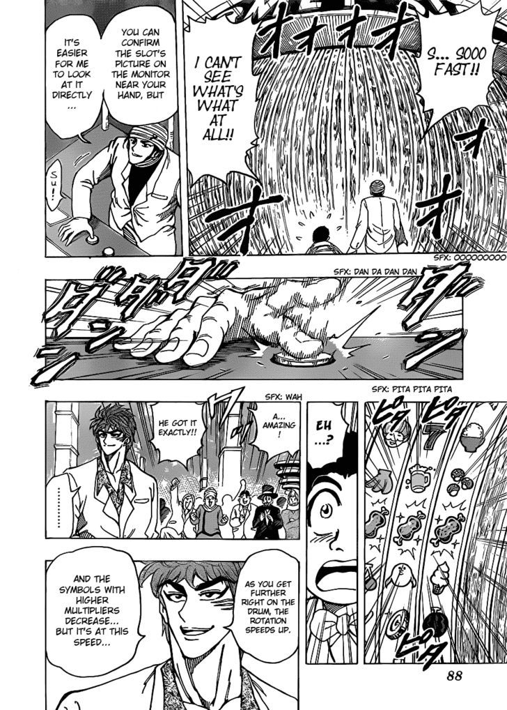 Read Toriko EN Manga Online