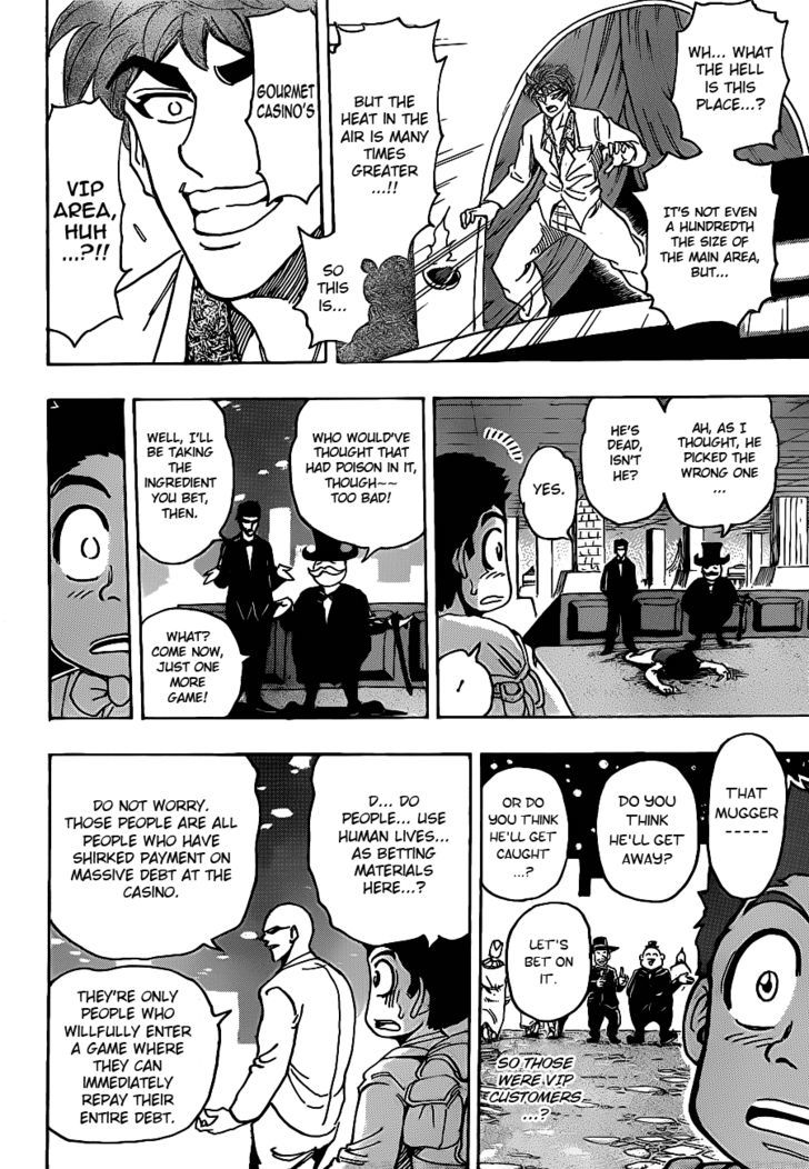 Read Toriko EN Manga Online