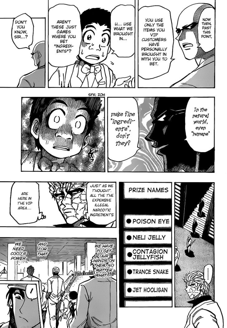 Read Toriko EN Manga Online