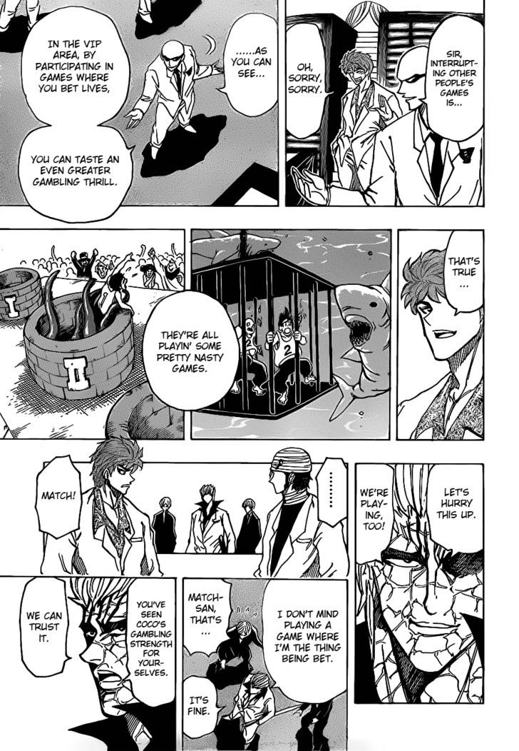 Read Toriko EN Manga Online