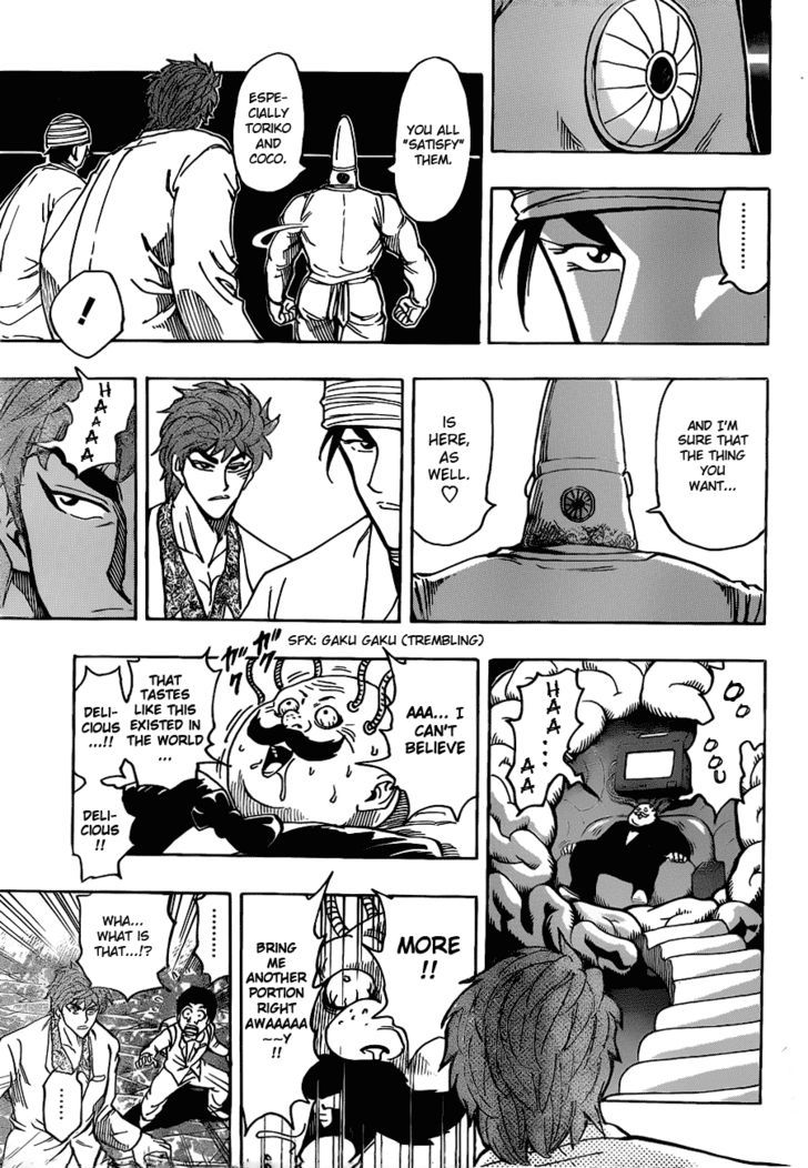 Read Toriko EN Manga Online