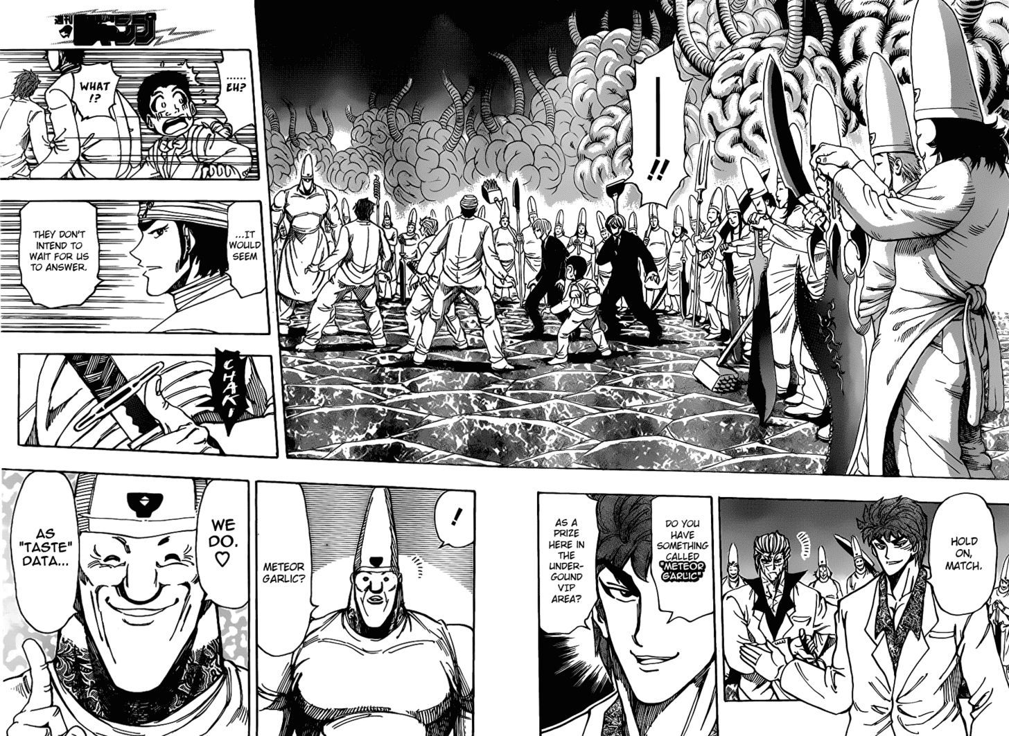 Read Toriko EN Manga Online