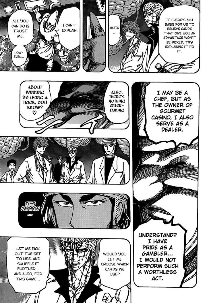 Read Toriko EN Manga Online