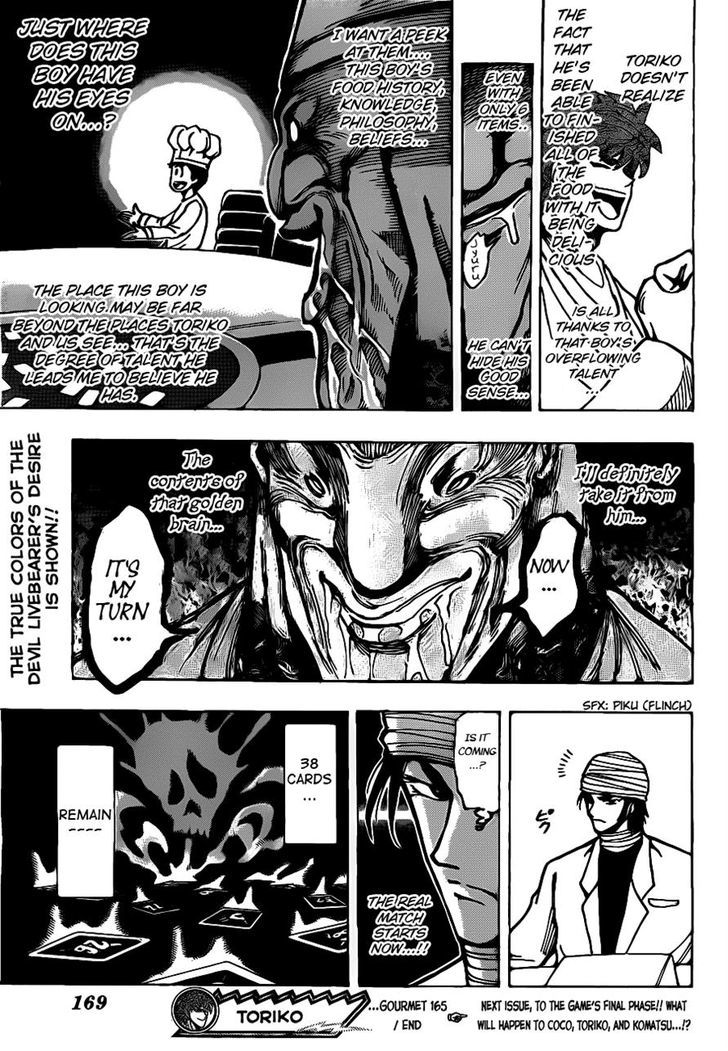 Read Toriko EN Manga Online