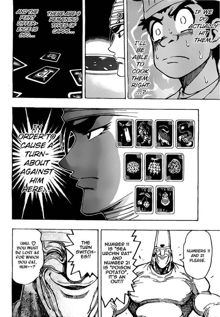 Read Toriko EN Manga Online
