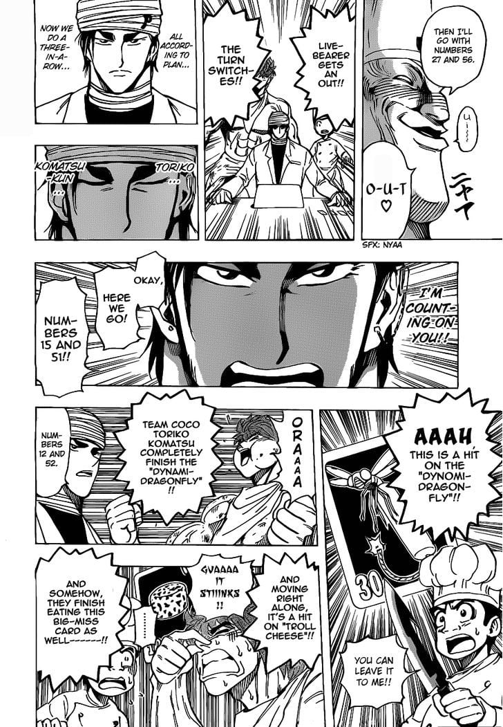 Read Toriko EN Manga Online