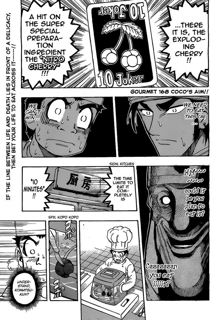 Read Toriko EN Manga Online
