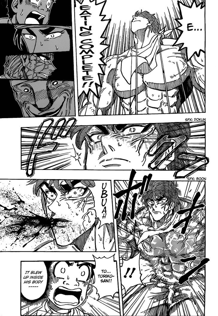Read Toriko EN Manga Online