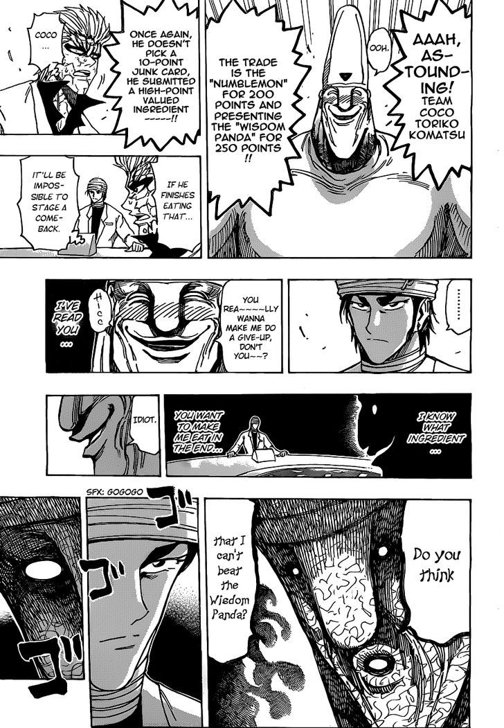 Read Toriko EN Manga Online