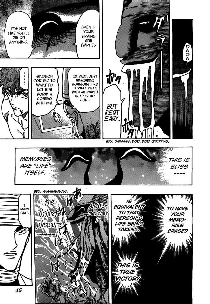 Read Toriko EN Manga Online