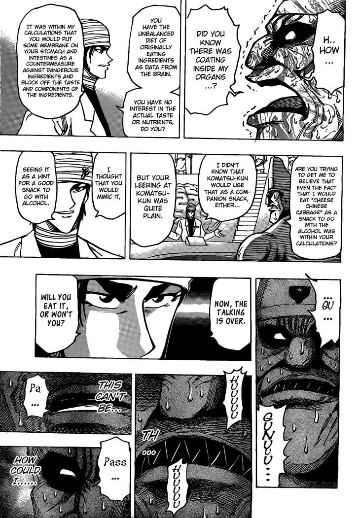 Read Toriko EN Manga Online