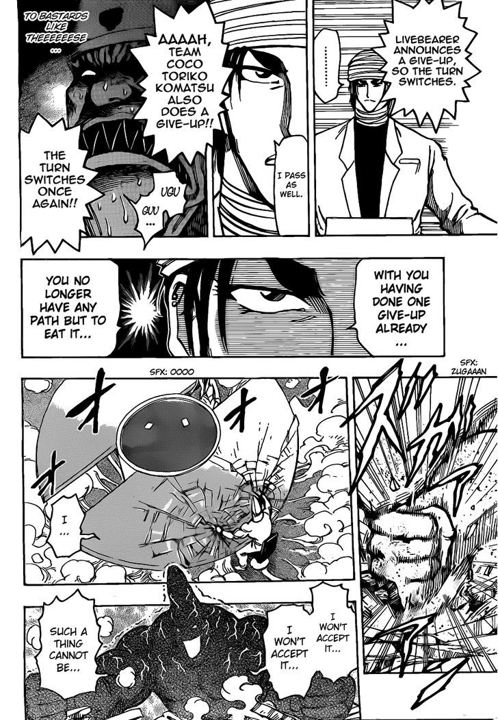 Read Toriko EN Manga Online