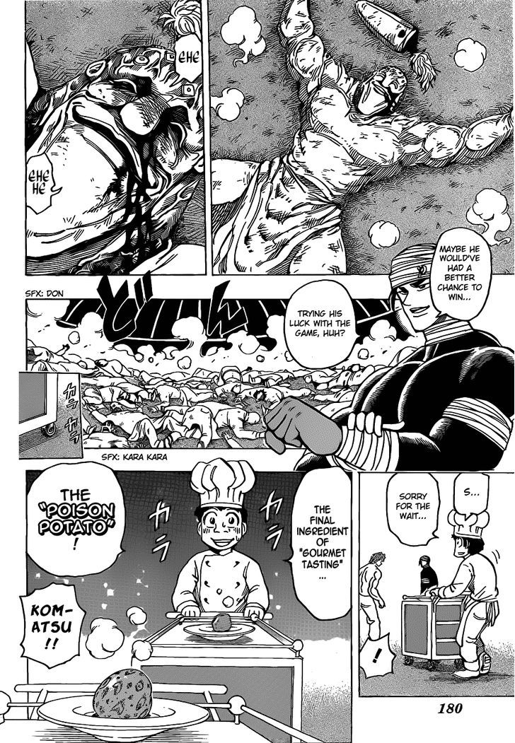 Read Toriko EN Manga Online