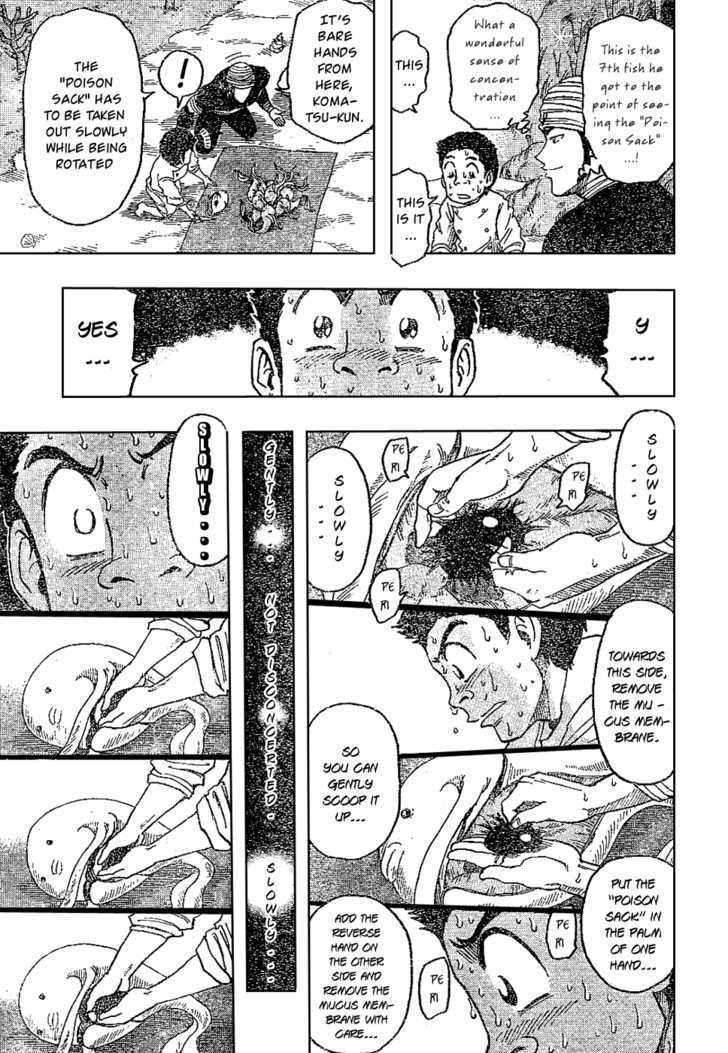 Read Toriko EN Manga Online
