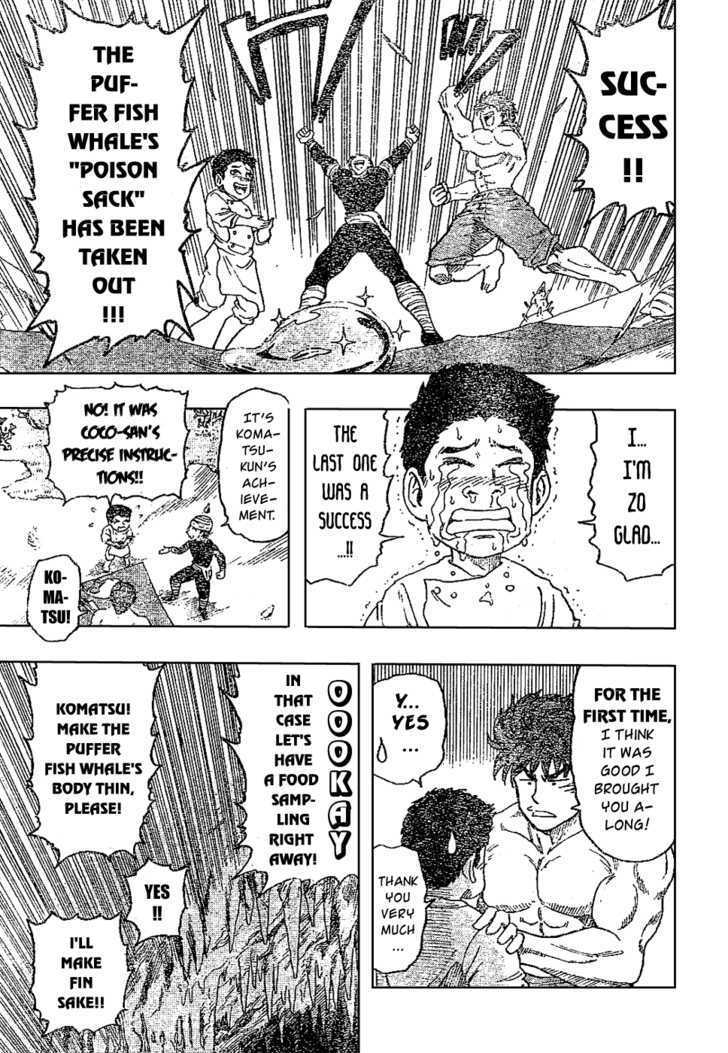 Read Toriko EN Manga Online