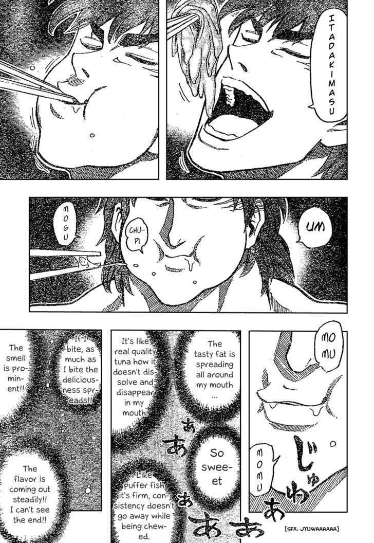 Read Toriko EN Manga Online