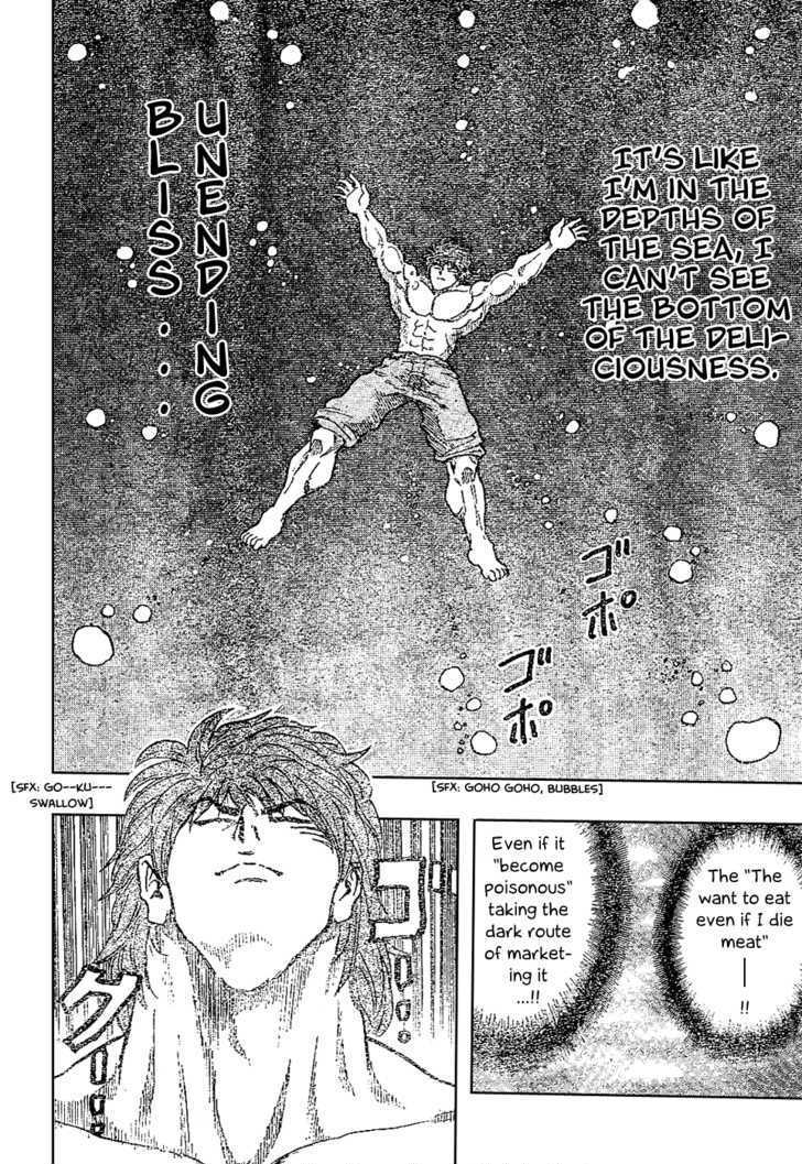 Read Toriko EN Manga Online