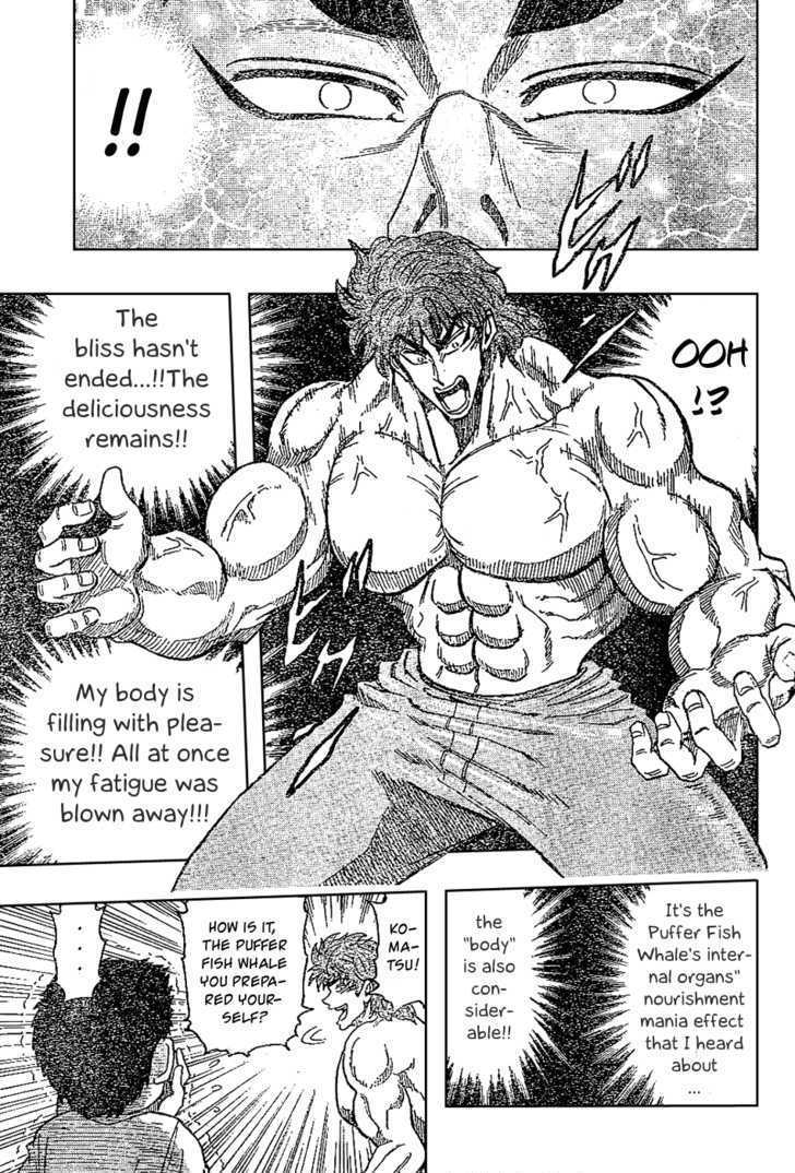 Read Toriko EN Manga Online