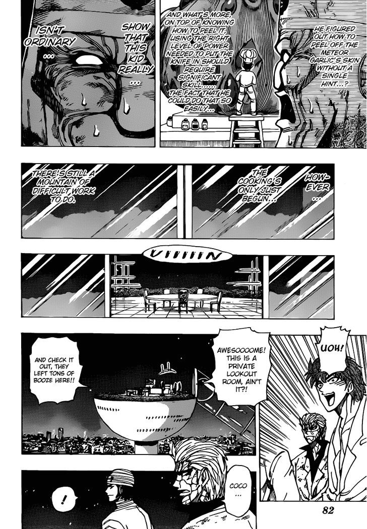 Read Toriko EN Manga Online
