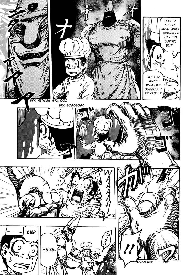 Read Toriko EN Manga Online