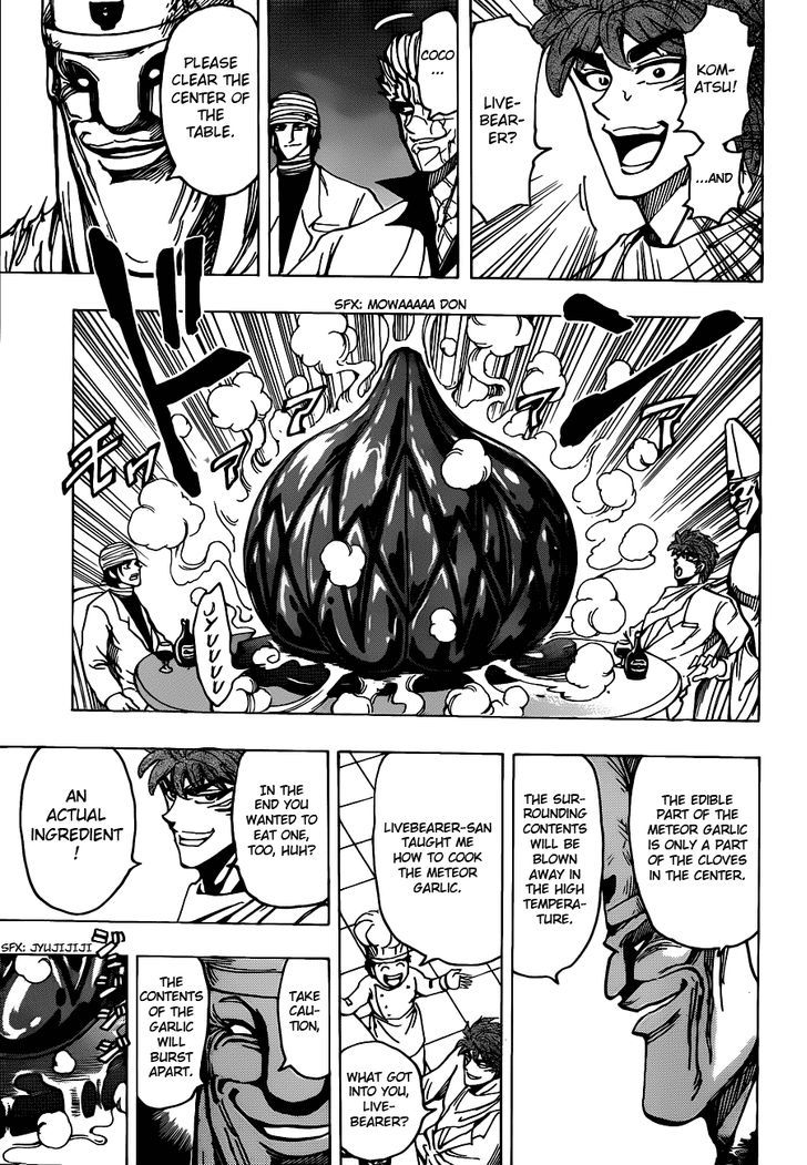 Read Toriko EN Manga Online