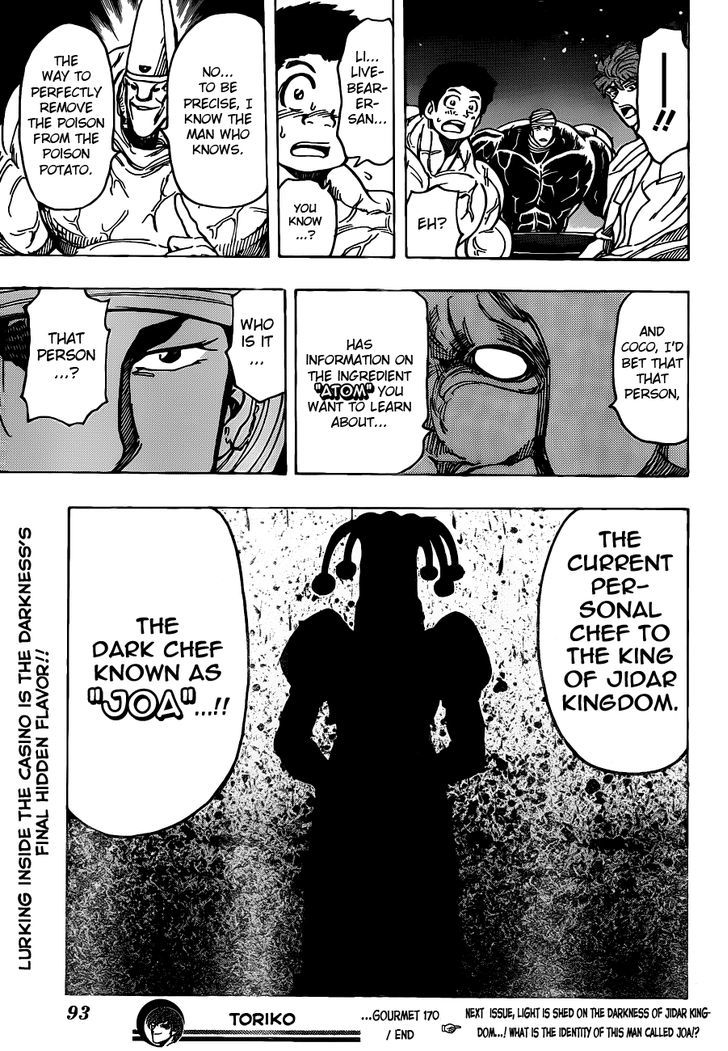 Read Toriko EN Manga Online