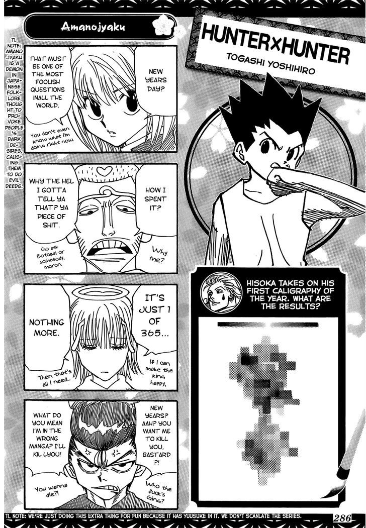 Read Toriko EN Manga Online