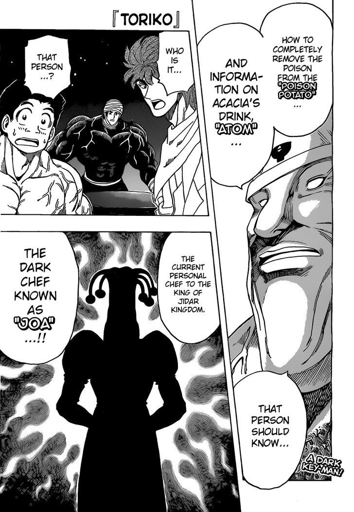 Read Toriko EN Manga Online