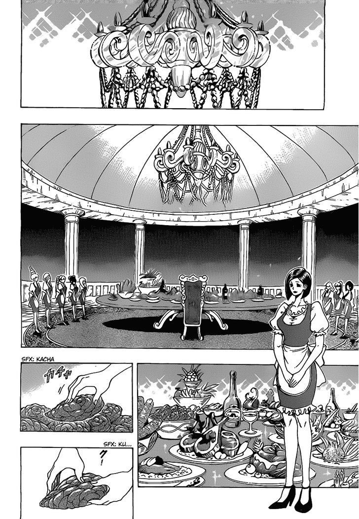 Read Toriko EN Manga Online