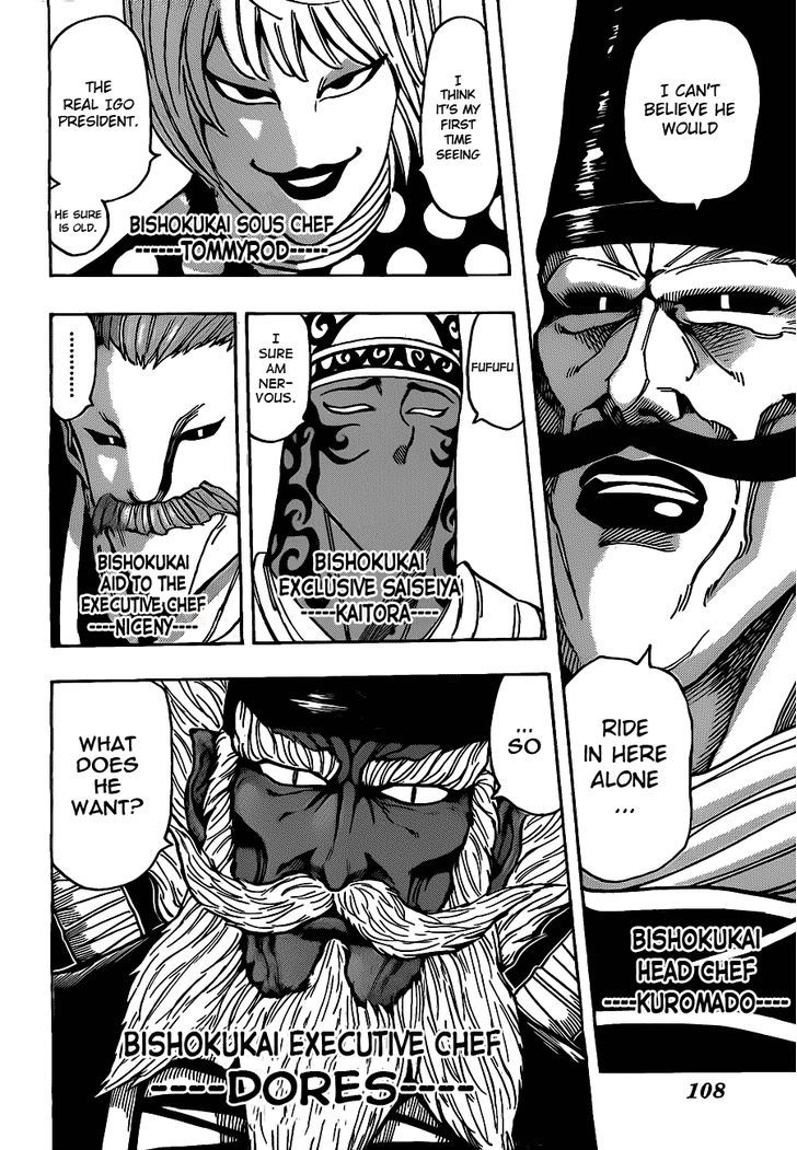 Read Toriko EN Manga Online