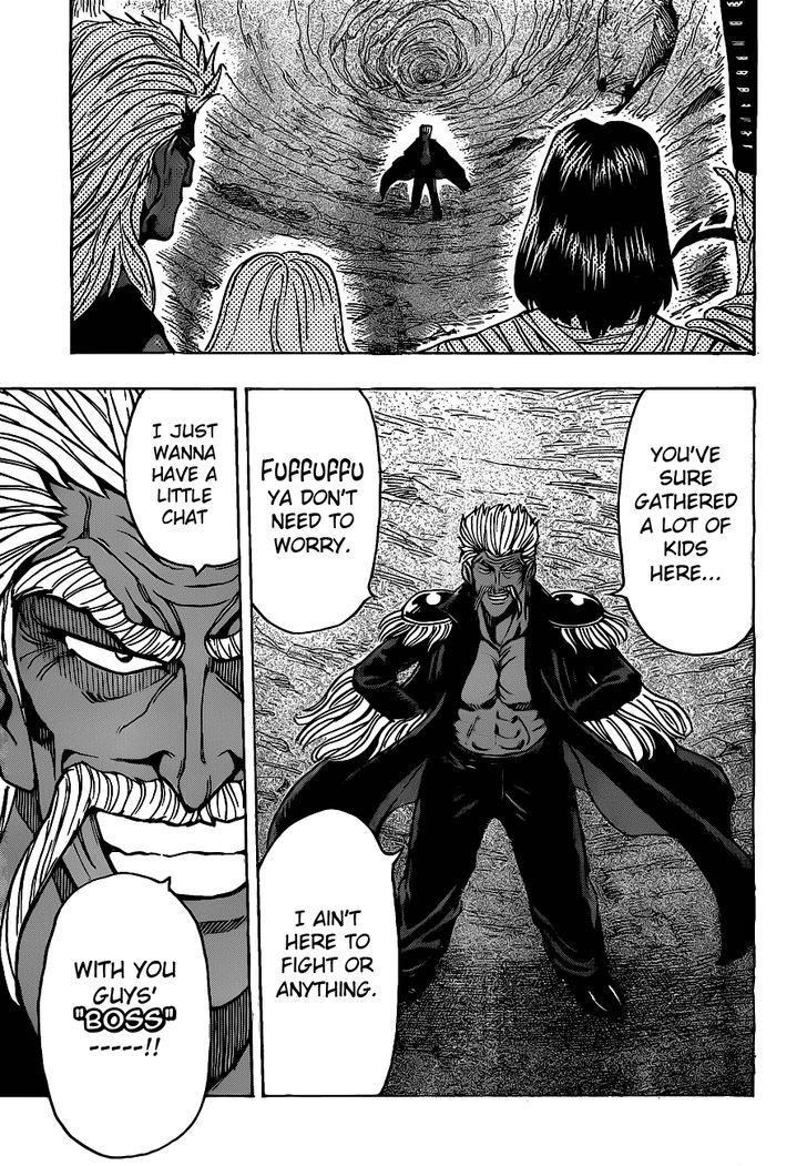 Read Toriko EN Manga Online