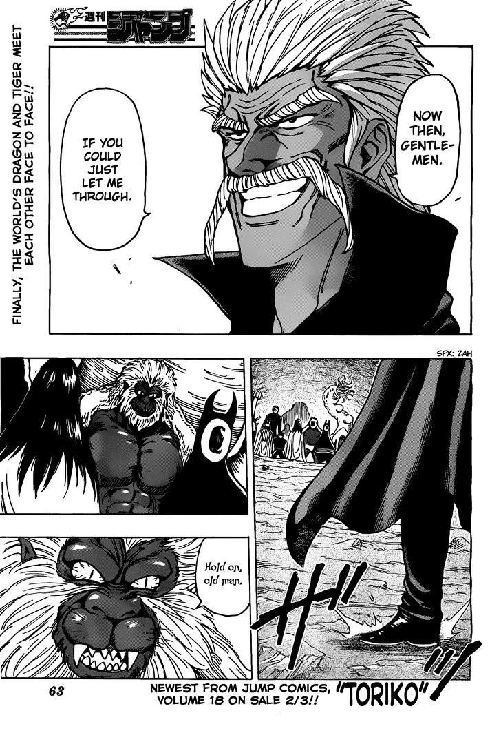Read Toriko EN Manga Online