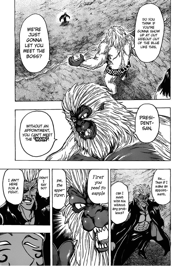 Read Toriko EN Manga Online
